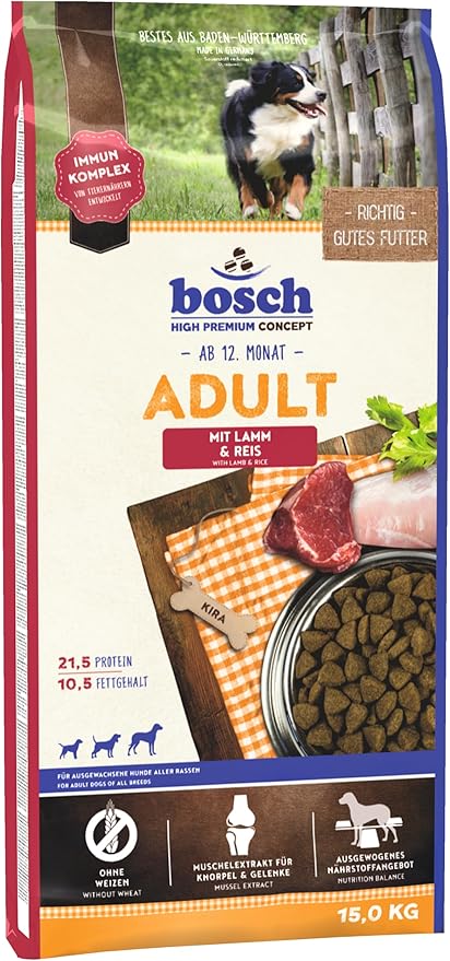 bosch HPC Maxi Junior